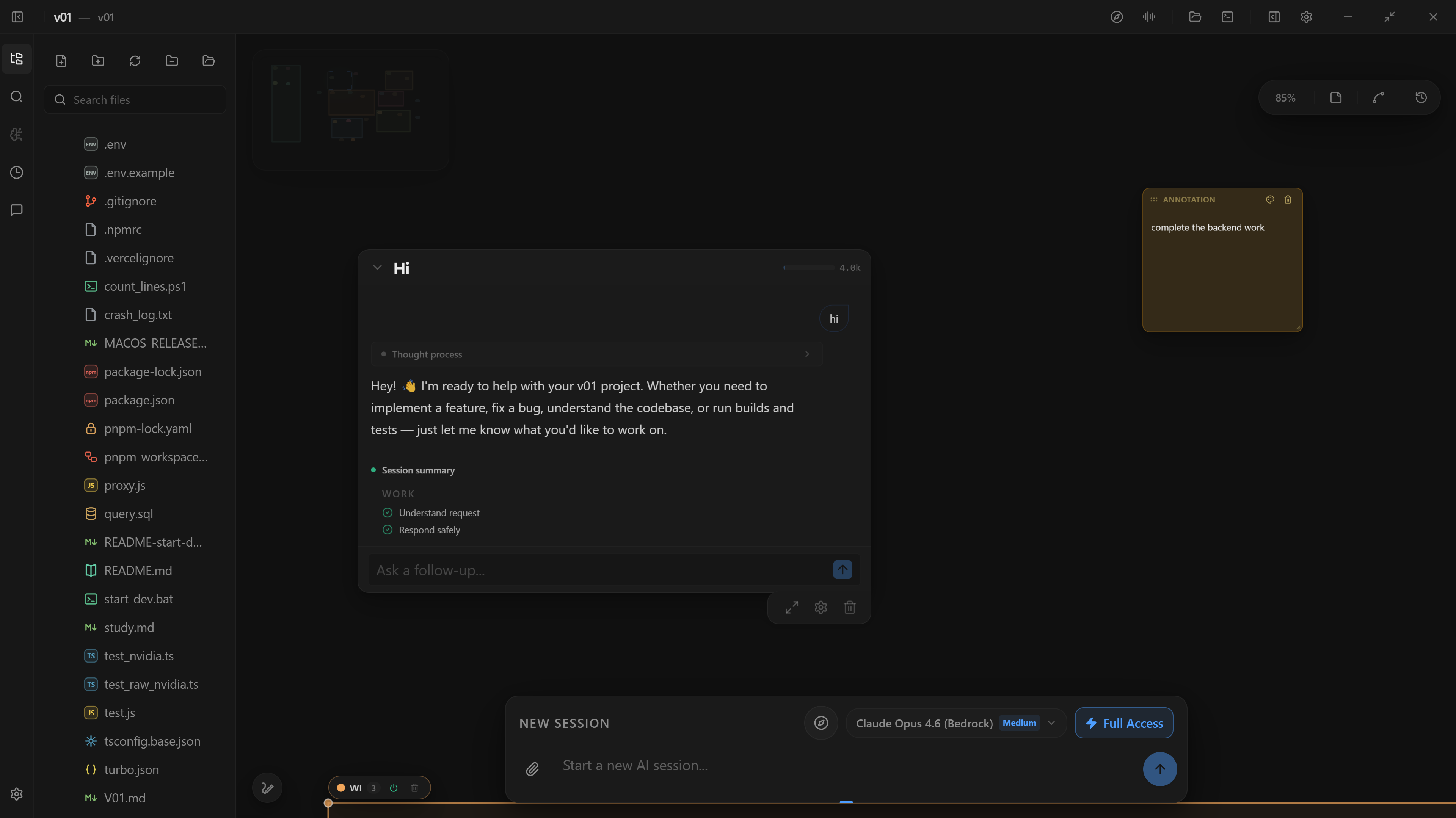 The V01 workspace: file tree, infinite plan canvas and prompt bar on one surface